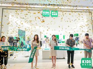 森馬兒童實體店鋪圖