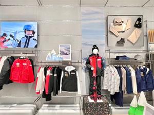 迪桑特兒童店鋪圖