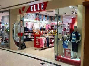 ELLE KIDS童裝店鋪圖