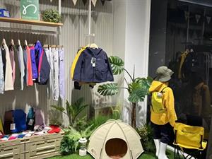 納桔童裝店鋪圖