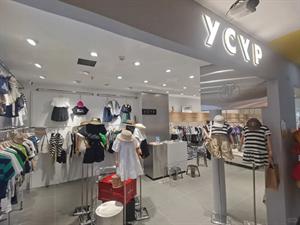 衣城優品童裝店鋪圖