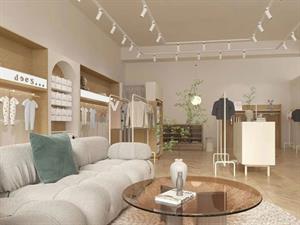 小禾谷童裝店鋪形象圖