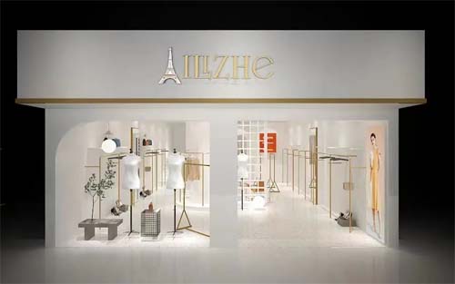 艾麗哲品牌女裝