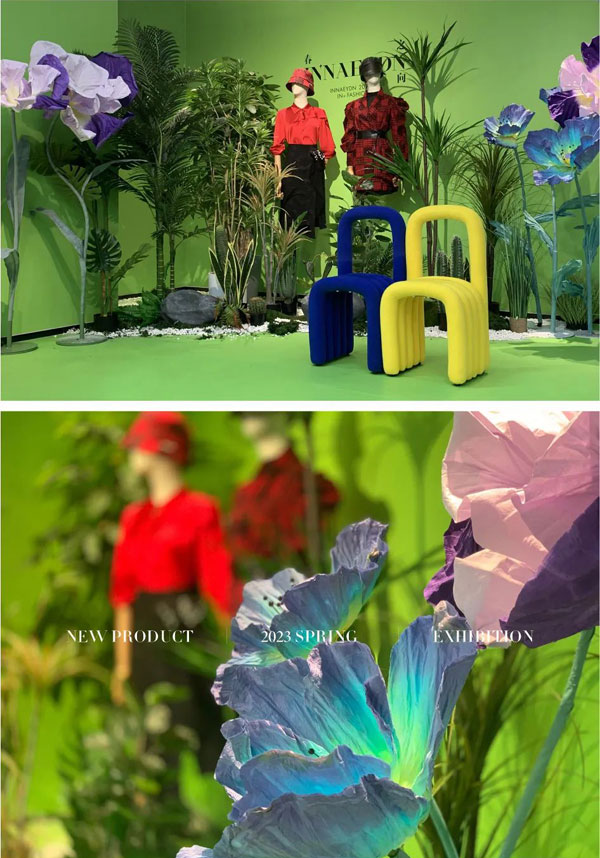 IN+茵嘉2023春季新品發(fā)布會完美收官