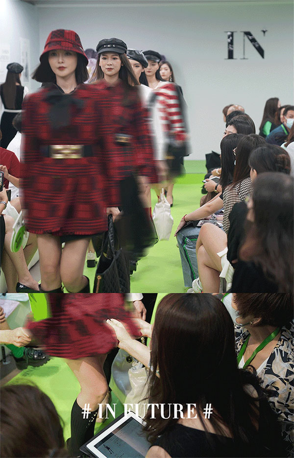 IN+茵嘉2023春季新品發(fā)布會完美收官
