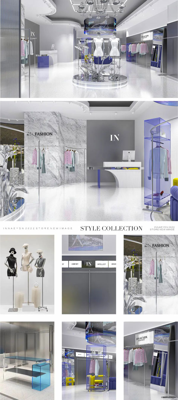 IN+茵嘉2023春季新品發(fā)布會完美收官