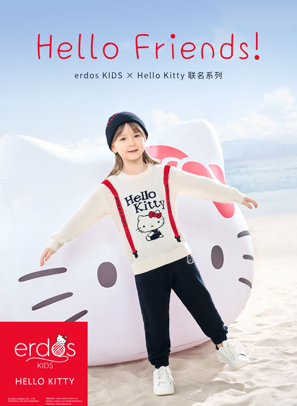 erdos KIDS × Hello Kitty聯名系列上線發售