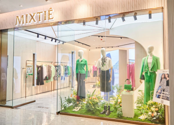 MIXTIE美詩(shī)緹2023春季訂貨會(huì)圓滿成功