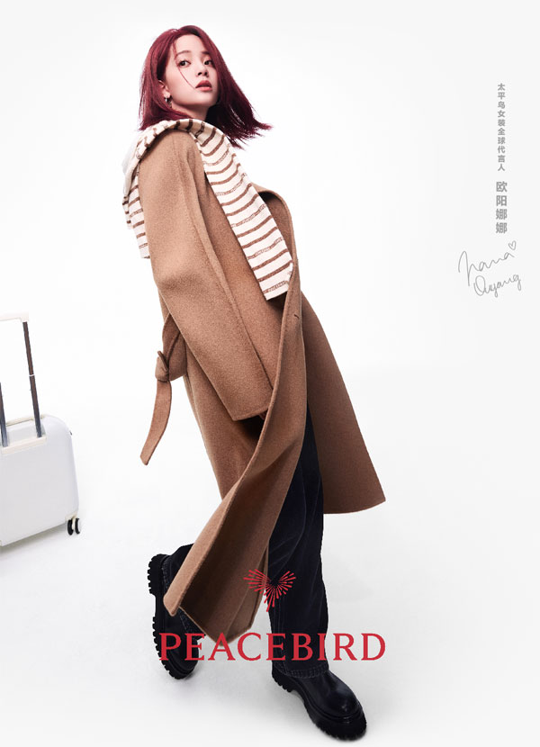 太平鳥駝絨M精奢系列