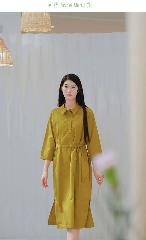 ISHONTTE堓上2023春季新品發(fā)布會