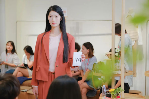 ISHONTTE堓上2023春季新品發(fā)布會