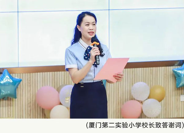 柒牌公益新篇章，新學年廈門第二實驗小學運動場落成