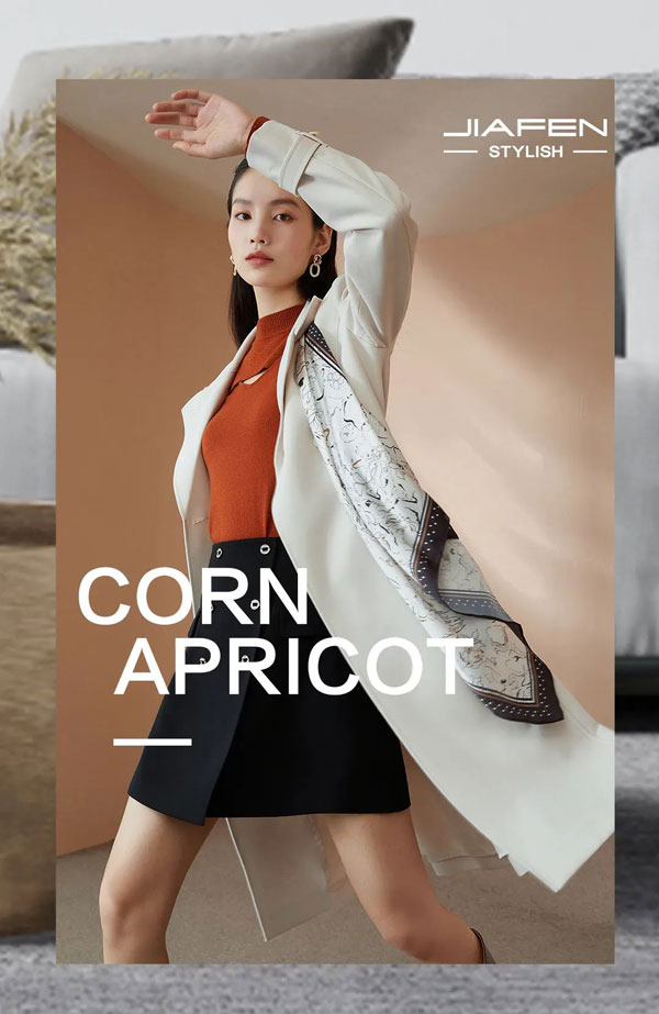 JIAFEN STYLISH佳紛時尚女裝