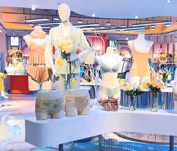 歐詩(shī)雨內(nèi)衣