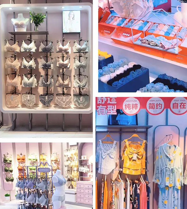 歐詩(shī)雨內(nèi)衣