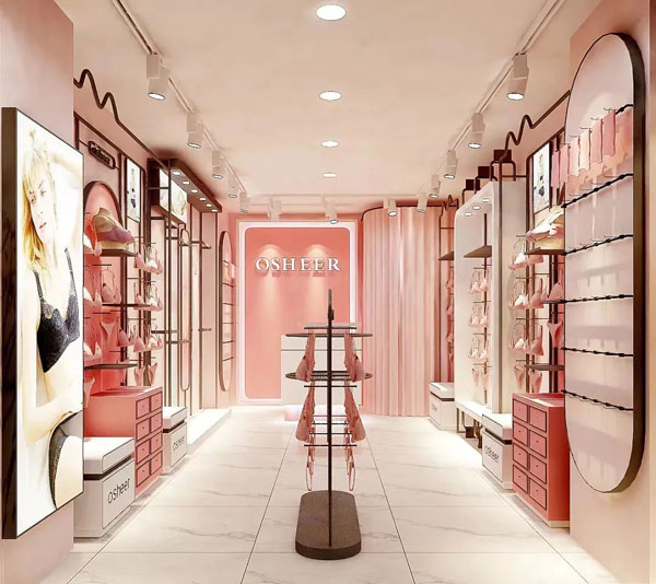 歐詩(shī)雨內(nèi)衣