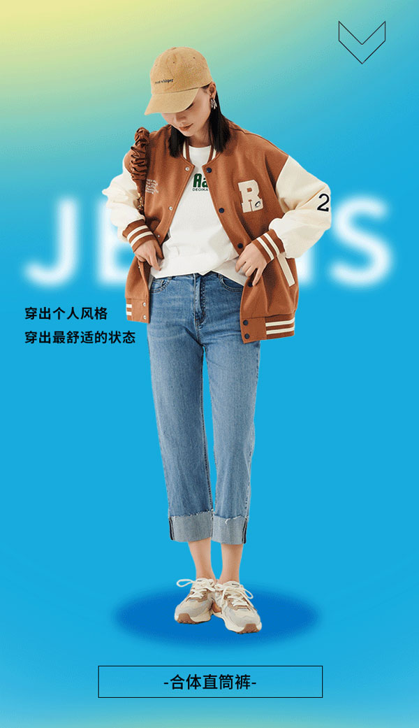 快魚新店開業(yè)，煥新升級(jí)