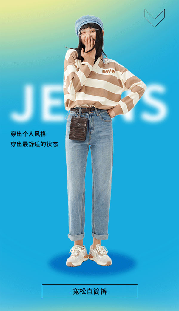 快魚新店開業(yè)，煥新升級(jí)