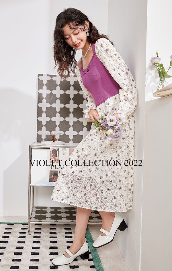 愛依服紫羅蘭系列