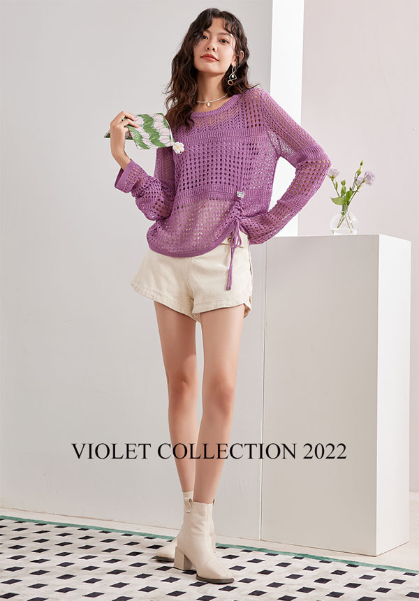 愛依服紫羅蘭系列