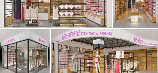 邁入萬店時(shí)代：連鎖吃香，都市新感覺內(nèi)衣逆勢擴(kuò)張 