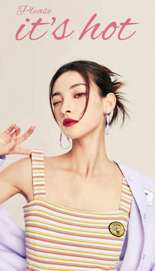 國慶假期出游穿什么好呢？小黃鴨女裝出游活力穿搭