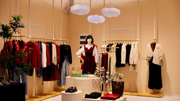 茵曼廣州美林5.0旗艦店盛大開業(yè)