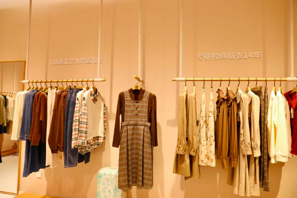 茵曼廣州美林5.0旗艦店盛大開業(yè)