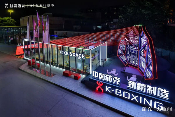 2022年度金頂獎設(shè)計(jì)師洪锽淮