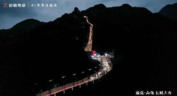 2022年度金頂獎設(shè)計(jì)師洪锽淮