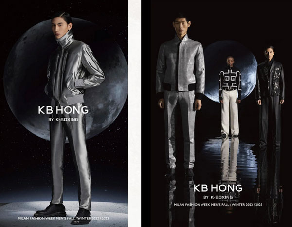 2022年度金頂獎設(shè)計(jì)師洪锽淮