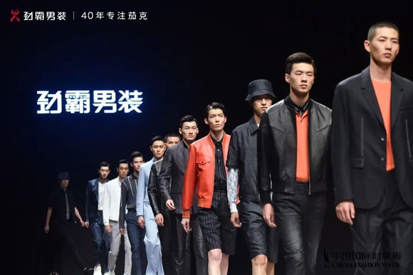 2022年度金頂獎設(shè)計(jì)師洪锽淮