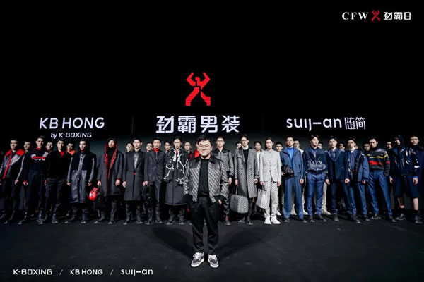 2022年度金頂獎設(shè)計(jì)師洪锽淮