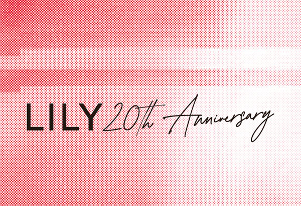 Lily商務時裝20周年