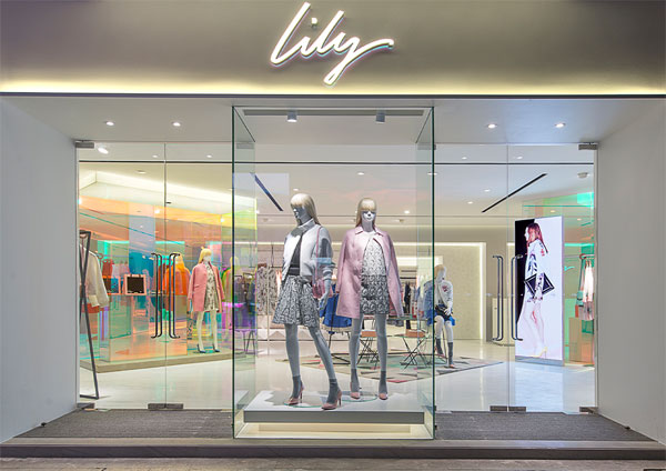 Lily商務時裝20周年