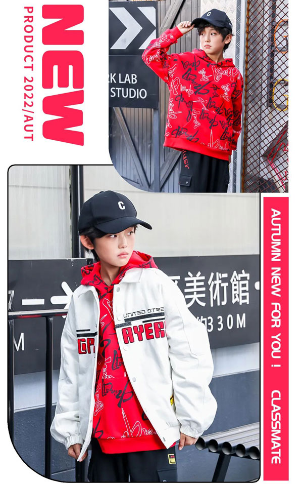 糖果布丁少年國潮風