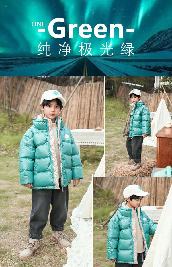 嘜咖啦童裝用色彩喚醒時髦感官