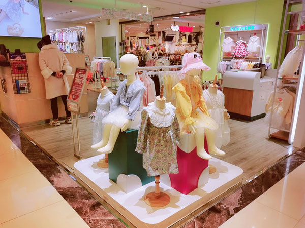 七彩芽童裝品牌簡介