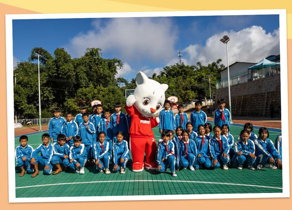 彪馬公益丨愛的雙向奔赴,共筑夢想未來