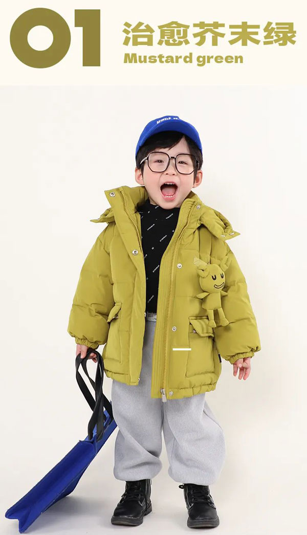 樸與素童裝羽絨服