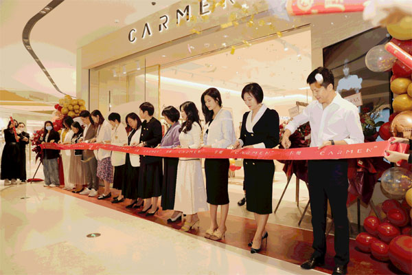 卡蔓CARMEN全新形象旗艦店正式入駐萬象匯