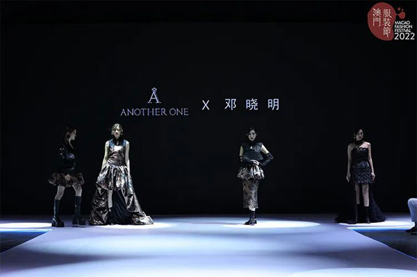 安那迪 澳門服裝節(jié)時尚大秀精彩紛呈