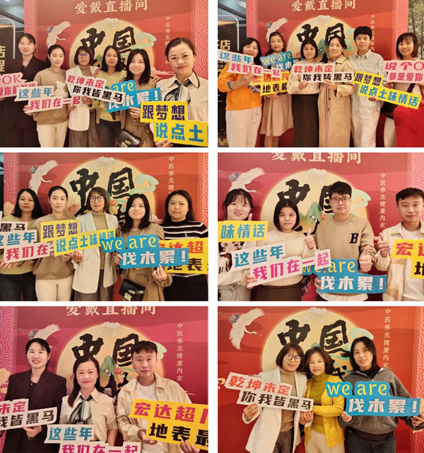 愛戴2022百城千店·賦能工程江西站開啟