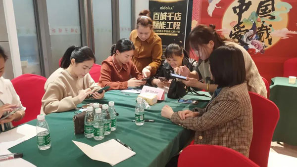 愛戴2022百城千店·賦能工程江西站開啟
