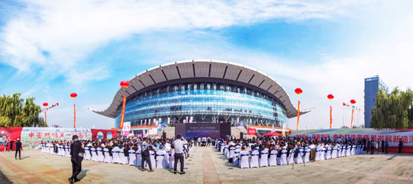 第十一屆江蘇盛澤紡織品博覽會