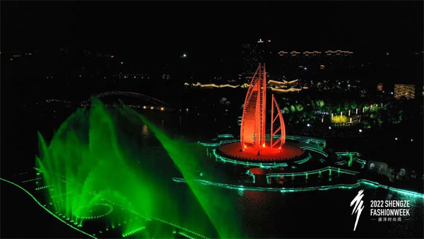 第十一屆江蘇盛澤紡織品博覽會