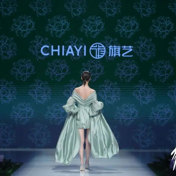 第十一屆江蘇盛澤紡織品博覽會