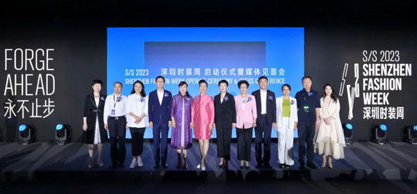 深圳時(shí)裝周精彩開幕