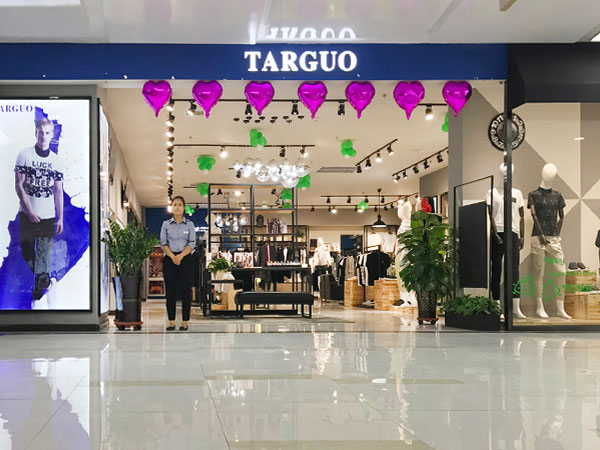TARGUO它鈷男裝加盟