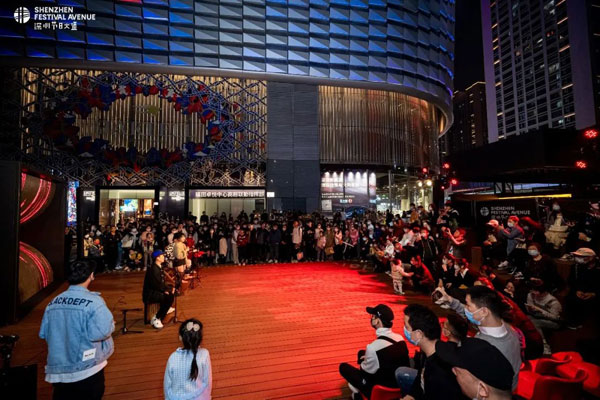 深圳時(shí)裝周2023春夏系列福田會(huì)場(chǎng)